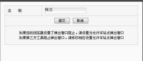 ڏĴڡQ(chng)ڡ(w)(xi)挍(sh)硰c(din)ύ(ֱ_(ki)ʼǰP(gun)ů(chng)ҕl)