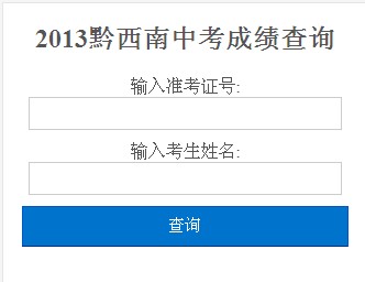 2013ǭпɿԃϵy