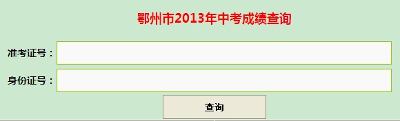 2013пɿԃϵy