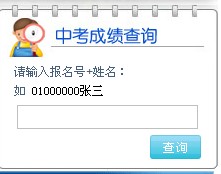 2013Fпɿ(j)ԃ?ni)_ͨ c(din)M(jn)