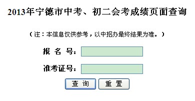 2013пɿԃϵy