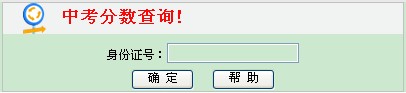 2013ؐпɿԃϵy