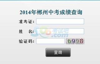 2014곻пɿԃ_ͨ
