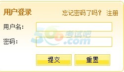 2014hпɿԃ_ͨ cM