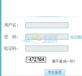2014пɿԃ_ͨ cM