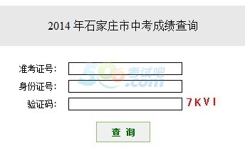 2014ʯfпɿԃ?ni)_ͨ cM