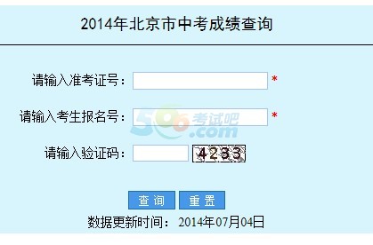 2014걱пɿԃ_ͨ cM