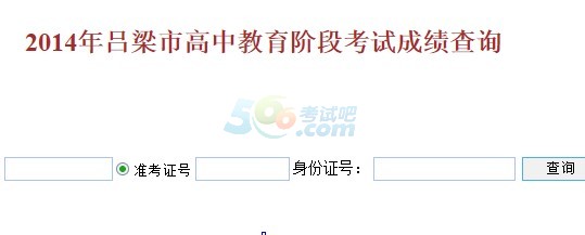 2014пɿԃ_ͨ cM