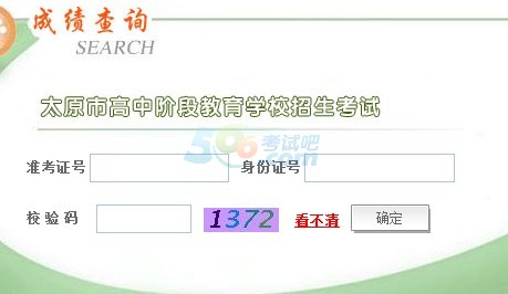 2014̫ԭпɿԃ?ni)_ͨ cM