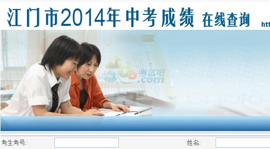 2014Tпɿԃ_ͨ cM