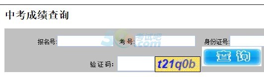 2014_пɿԃ_ͨ cM