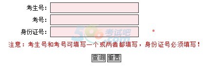 2014пɿԃ_ͨ cM