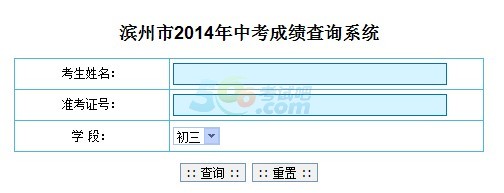 2014Iпɿԃ?ni)_ͨ cM