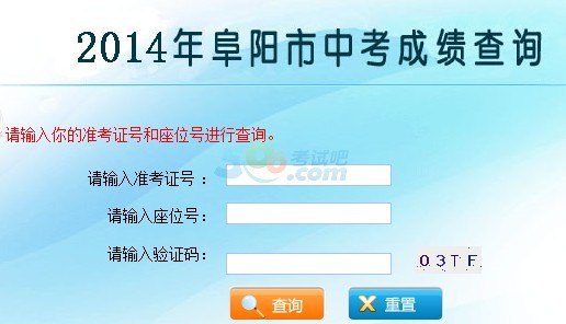 2014пɿԃ_ͨ cM
