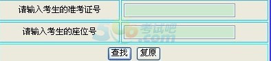 2014пɿԃ?ni)_ͨ cM