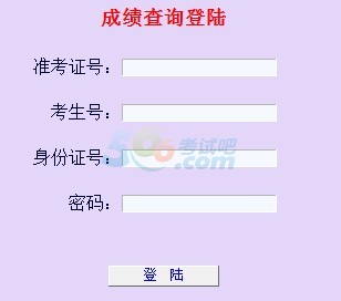 2014_пɿԃ_ͨ cM