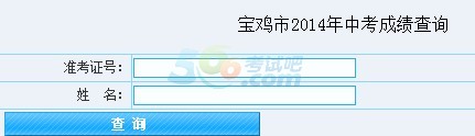 2014uпɿԃ_ͨ cM