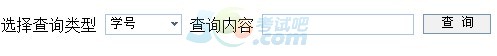 2014]пɿԃ_ͨ cM