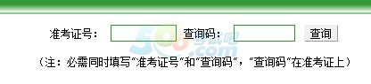 2015пɿԃ_ͨ cM