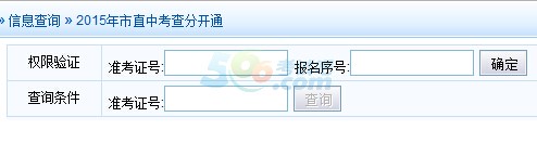 2015Bdпɿԃ_ͨ cM