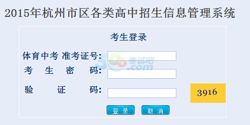 2015пɿԃ_ͨ cM