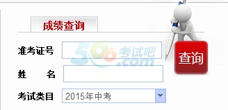 2015пɿԃ_ͨ cM