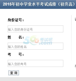 2015pɽпɿԃ_ͨ cM