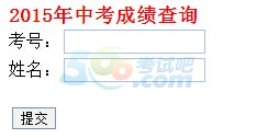 2015RRпɿԃ_ͨ cM