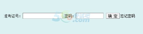 2015^пɿԃ_ͨ cM