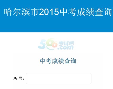 2015Iпɿԃ_ͨ cM