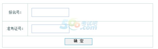 2015BTпɿԃ_ͨ cM