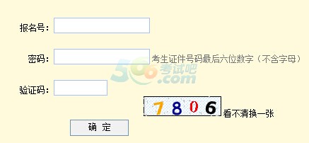 2015Ϻпɿԃ_ͨ cM