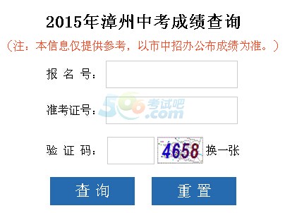 2015긣пɿ(j)ԃ?ni)_(ki)ͨ