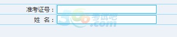 2015ꌚuпɿԃ_ͨ cM