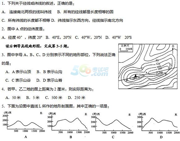 2016п俼x}헾(5)