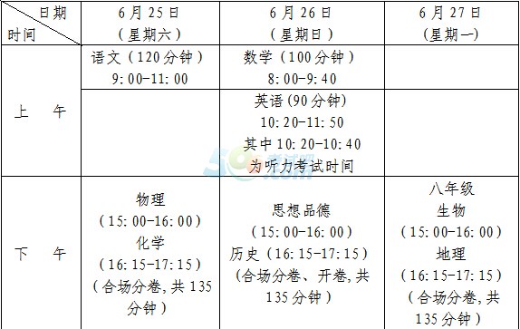 2016꺣пʩt