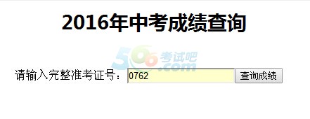 2016xпɿԃ?ni)_ͨ cM
