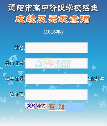 2016пɿԃ_ͨ cM