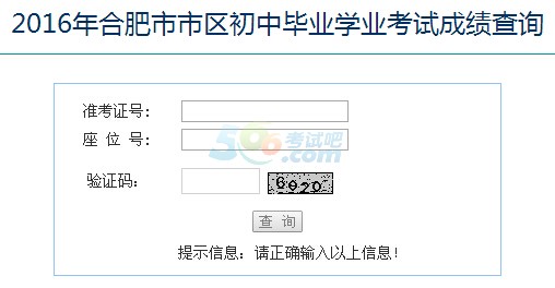 2016ϷЅ^пɿԃ_ͨ cM