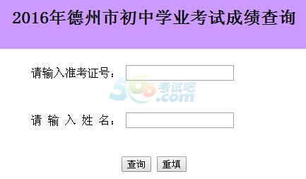 2016пɿԃ?ni)_ͨ cM