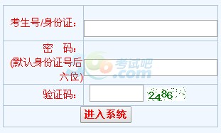 2016пɿԃ?ni)_ͨ cM(jn)