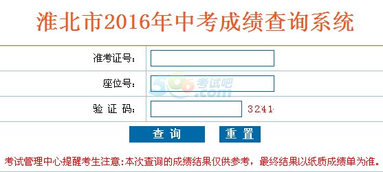 2016껴пɿ(j)ԃ?ni)_ͨ c(din)M(jn)