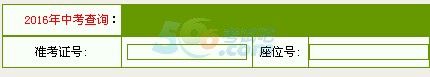 2016пɿԃ_ͨ cM