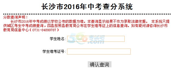 2016Lɳпɿԃ_ͨ cM