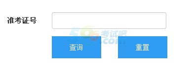 2016mпɿԃ_ͨ?cM