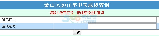2016ʒɽпɿԃ_ͨ cM