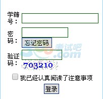 2016ꏈҴпɿԃ?ni)_ͨ cM