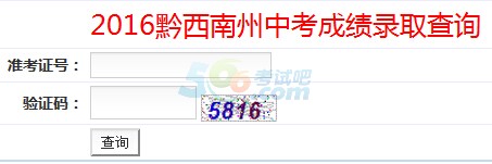 2016ǭпɿԃ?ni)_ͨ cM