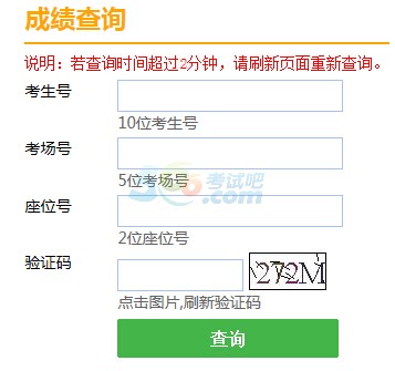 2016пɿԃ_ͨ cM