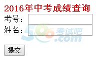2016RRпɿԃ_ͨ cM